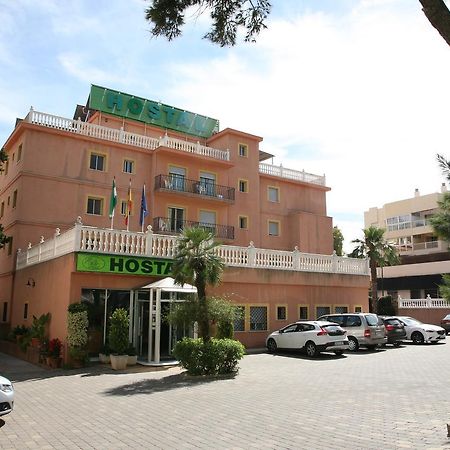 Hostal La Casa De Enfrente Málaga Buitenkant foto